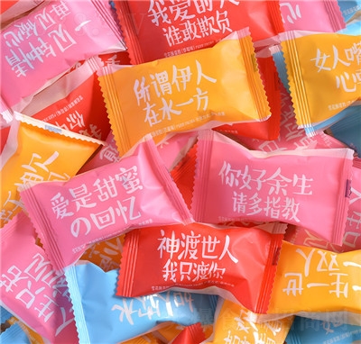 ��ˬ��Ԓѩ����ϲ�Ǹ��c(di��n)���