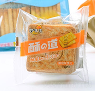 ����xƬ����ζɢ�b