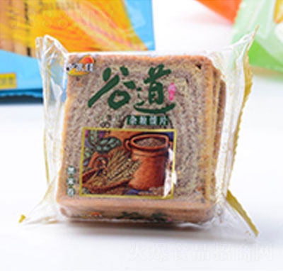 ��ѹȵ��s�Z�xƬɢ�b