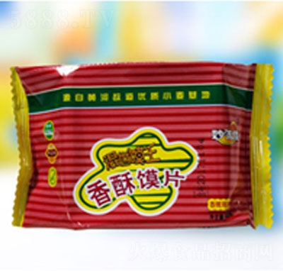 ��ѻ���ħ�������xƬ����ζ