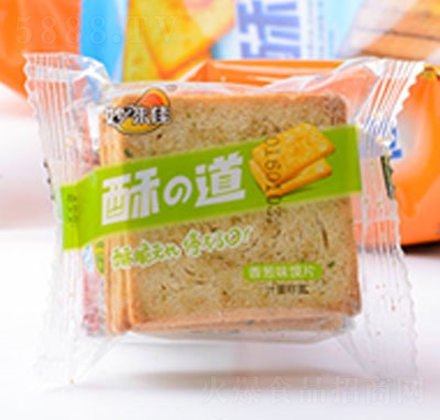 �(l��)���xƬ���[ζɢ�b