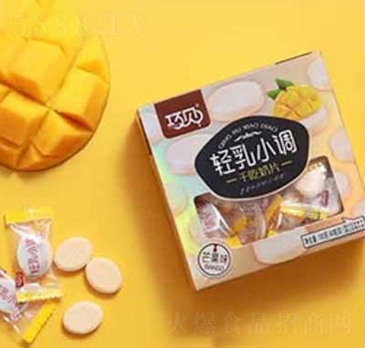 ��Ҋ�p��С�{(di��o)�ɳ���Ƭâ��ζ100g���b