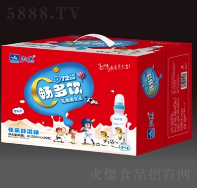 ��ݕ������֬��������Ʒ�Y���b