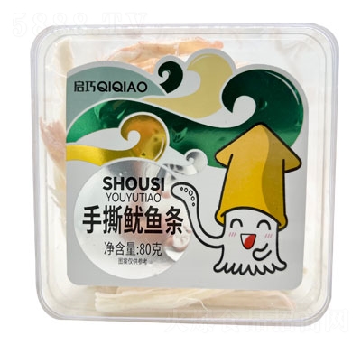 ������˺���~�l80g