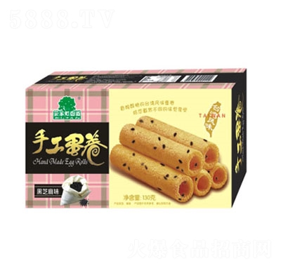 ������ֹ�����(��֥��ζ)130g