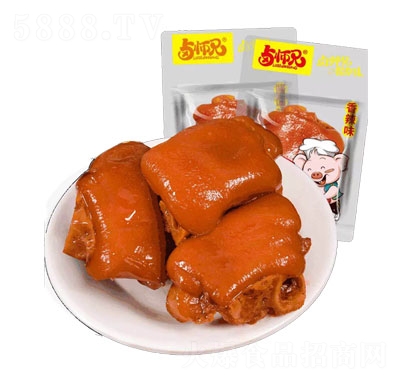 �u��������ζ�i��