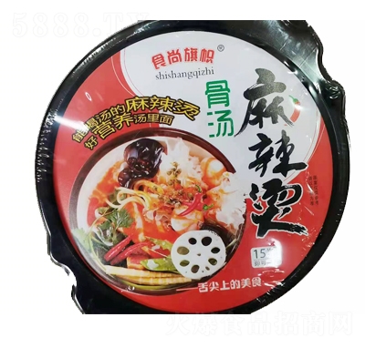 ʳ����ùǜ������C