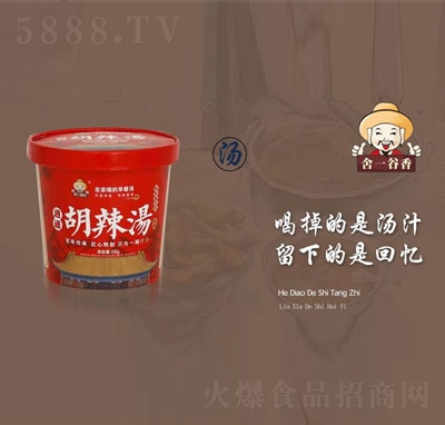 �hһ�������b������58g