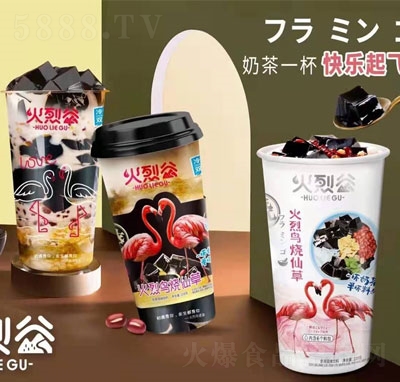 ���ҹȻ����B���ɲ�3���b