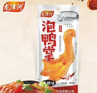 ���������������ζ30g