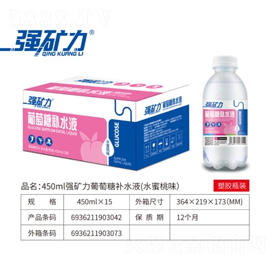 ��(qi��ng)�V���������a(b��)ˮҺˮ����ζ