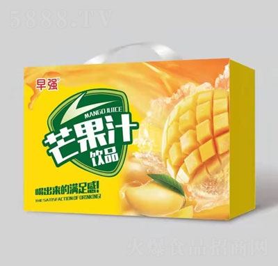 �珊â��֭�Ʒ