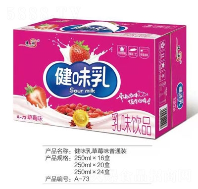 ���ɽ�ζ����ζ�Ʒ��ݮζ