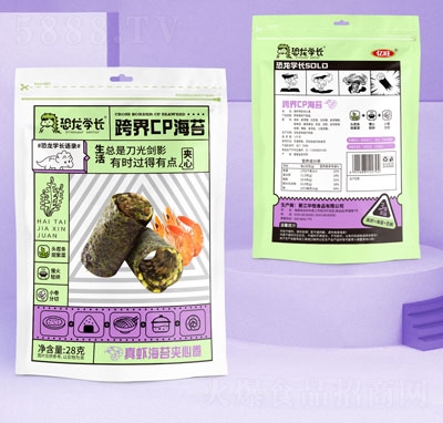 �����W�L���r��̦�A�ľ�28��