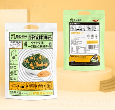 �|�������W�L���̦60������ζ