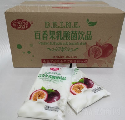 ��Դ�����������Ʒ