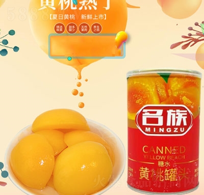 �����S�ҹ��^���b