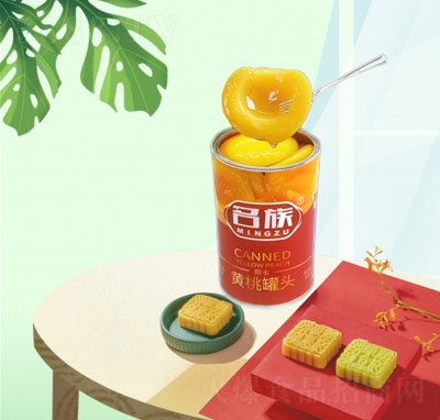 ������ˮ�S�ҹ��^���b