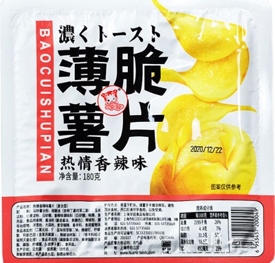 �A椟�������ζ��Ƭ180g