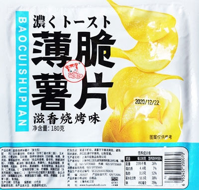 �A��������ζ��Ƭ180g