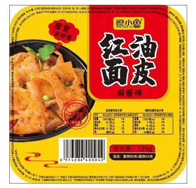 ��С�~(y��)�t����Ƥ���uζ125g