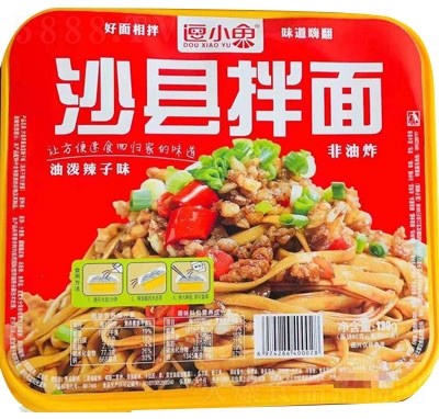 ��С�~(y��)ɳ�h�����͝�����ζ125g