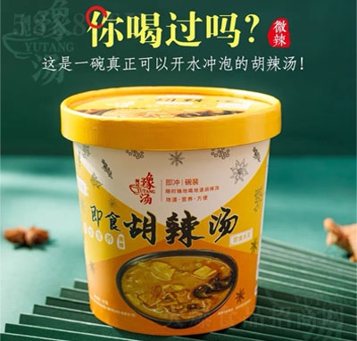 ԥ����ʳľ��������67g