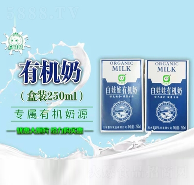 �������ЙC(j��)�̺��b250ml