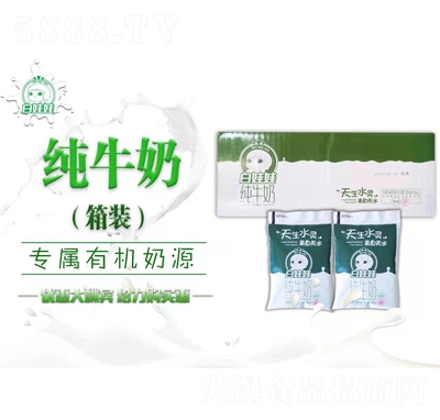 �����޼�ţ���ЙC(j��)��Դ���b