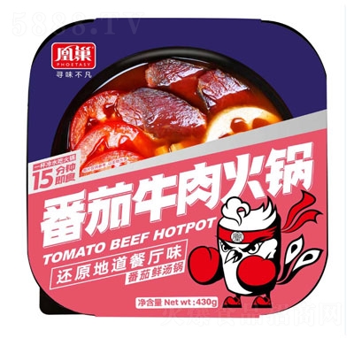 �˳�����ţ����430g