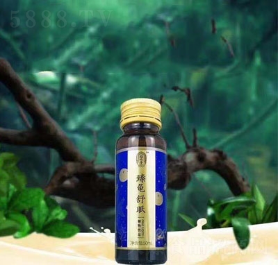 ��������ֲ���Ʒ50ml