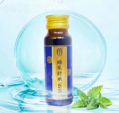 ��������ֲ���Ʒƿ�b