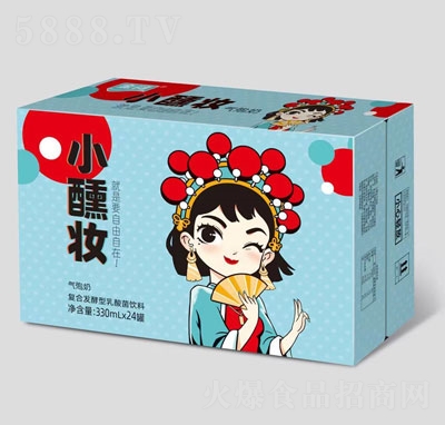 С���y�����̏�(f��)�ϰl(f��)������������330����