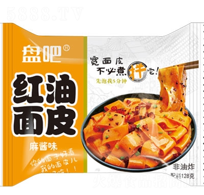 �P�ɼt����Ƥ���uζ105g