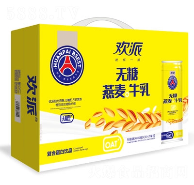 �g������ţ��o���͏�(f��)�ϵ����Ʒ240ml��16��