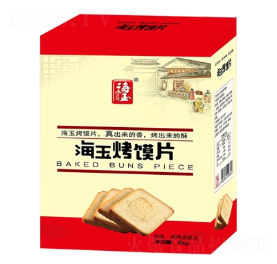 �����xƬ2kg