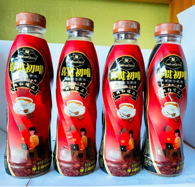 ϲ؞���ȿ����ƷĦ������ƿ�b485ml