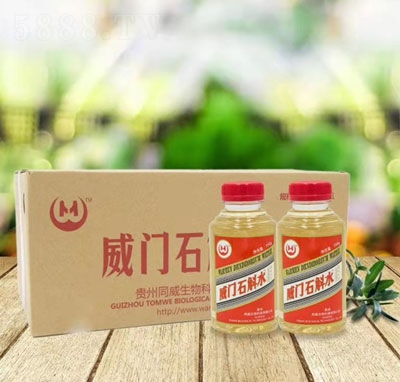 ���Tʯ��ˮֲ��������b