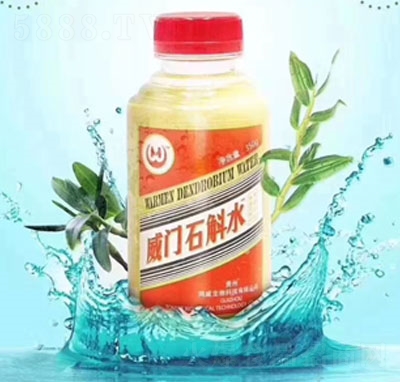 ���Tʯ��ˮֲ�����350g