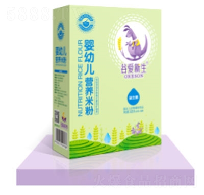 �Ȑ��������׃��I�B(y��ng)�׷����������b