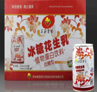 ����������ǻ�����Y��