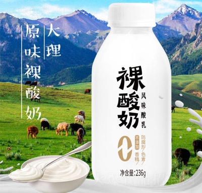 ��(l��i)˼��������236��