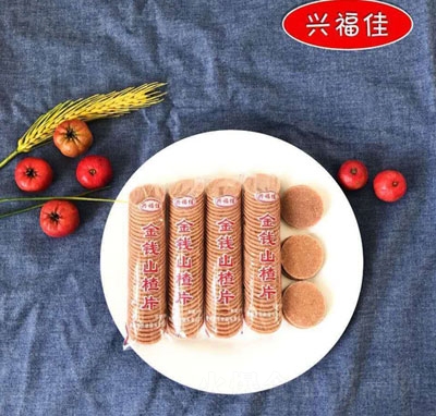 �d���ѽ��Xɽ�Ƭ�Q��Ӌ�r