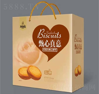 ���������������ɿ����A��ɶY�У�1.5kg)