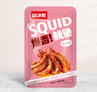 ζ��1̖(h��o)�������~(y��)����ζ