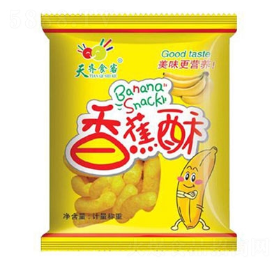 ���Rʳ���㽶��ɢ�Q