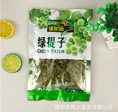 ����Դ�G����80g