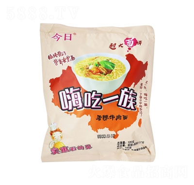 �����˳�һ������ţ����120g