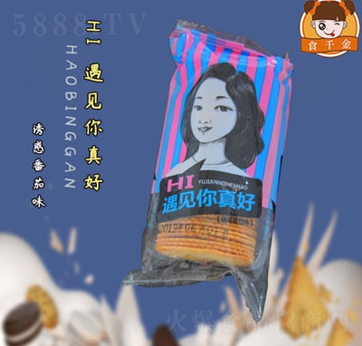 ʳǧ����Ҋ(ji��n)�����ɷ���ζ