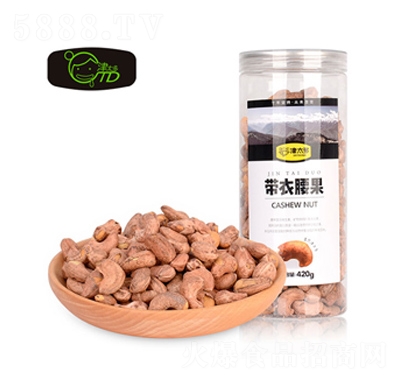 ��̫����������420g